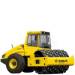 Bomag 13 Tonne Padfoot Roller