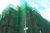 Safety Mesh