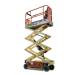 JLG 19ft Electric Scissor Lift