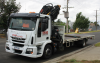 7m Front Mounted Tray Crane Truck