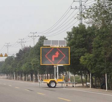 Variable Message Sign - C-Size - Colour for hire