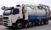 11,000 + Litre Hydro / Vacuum Excavation Truck