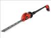 HEDGE TRIMMER (5m REACH)