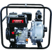 Mulching Pump