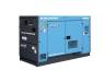 Airman 45 KVA Generator 3 Phase 4 Wire- SDG45