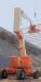 JLG 800AJ Rough Terrain Knuckle Boom