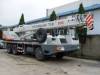 Zoomlion 40 Tonne Truck Crane