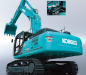 Kobelco SK500LC 50 Tonne Excavator