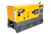 40kVA QAS Generator