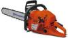 Petrol Chinsaw 16"
