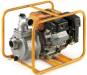 Robin 2" Petrol Centrifugal Pump