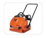 VIBRATING PLATE LARGE
