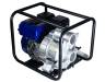 75mm Petrol Transfer Pump