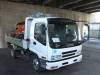 1993 Isuzu FSR500 Tipper Truck