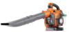 Blower Vacuum Petrol