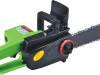 Chain Saw - 305mm/12