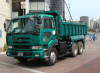 Nissan TK180 8m3 Tipper Truck