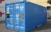 20 ft. Offshore DNV Container