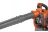 Leaf Blower