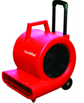 Carpet Dryer for hire