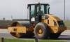 8T Smooth Drum Roller