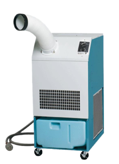 Movincool Portable Air Conditioner for hire