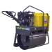 Wacker Neuson 280kg Walk-Behind Pedestrian Roller