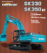 Kobelco SK350LC-8 35 Tonne Excavator