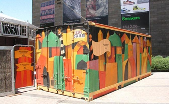 Refrigerated Containers & Cool Rooms