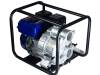 75mm Petrol Transfer Pump