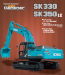 Kobelco SK300-8 30 Tonne Excavator