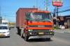 Isuzu 12 Tonne Container Truck