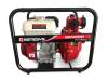 2'' Honda Petrol Fire Fighting Water Pump 6.5HP