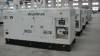 ATGS440 Generator