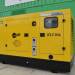 Agrison GFS 37.5 KVA Diesel Generator