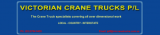 Victorian Crane Trucks Pty Ltd