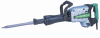 Hitachi Sliding Compound Saw