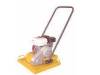 90kg Plate Compactor