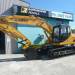 XGMA 22 Tonne Excavator