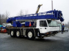 Tadano 50 Tonne All Terrain Crane