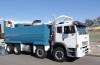 Water Cart 4,500 Litre